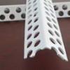 厂家直销PVC塑料阴角线小孔乳白色