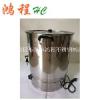 供应不锈钢电热开水桶发热管电热水桶奶茶桶
