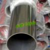 供应304不锈钢焊接钢管方管矩形管厚度1.05mm