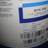 ¹BYKƽBYK346
