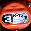 K75«ͺ
