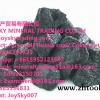 CoalManufactures/Suppliers&Exporterscoaltrade