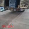 河南省pvc塑钢瓦，pvc塑钢板销售制造