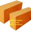 优质的粘土质耐火砖推荐-滨州耐火砖