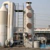 山东废气喷淋塔，供应山东废气处理设备质量保证