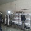 专业纯净水设备/重庆矿泉水水处理