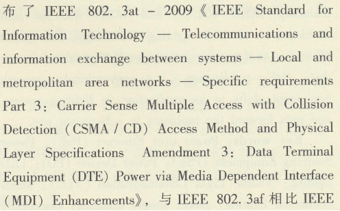 ̫(Po E)еӦã1774.png