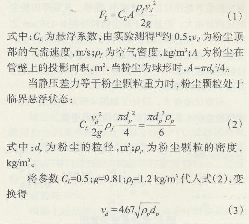 ۳ڱ߽ڵĶ̽( )1362.png