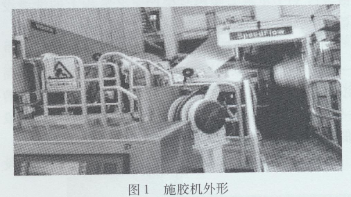 S120ʩϵӦúŻ(йֽ) (1)863.png