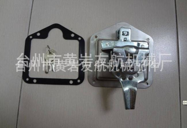 SY124-1S工具箱锁背面