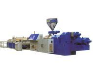 PVC管设备 PVC管设备