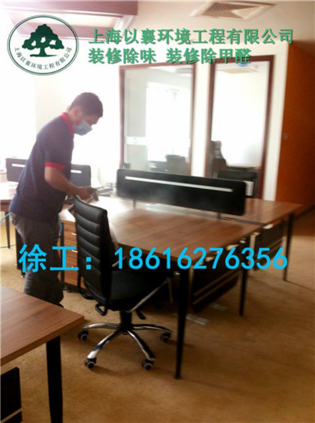 Ƶװ޳ȩ˾|רҵȩ⹫˾