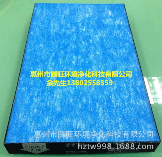 QQ图片20141128155824_副本