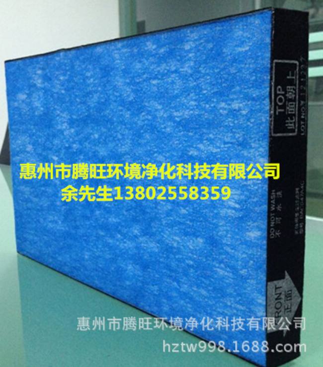 QQ图片20141128155841_副本