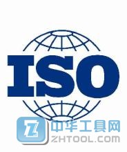 ISO9001ô|ɶƷʵISO9001֤