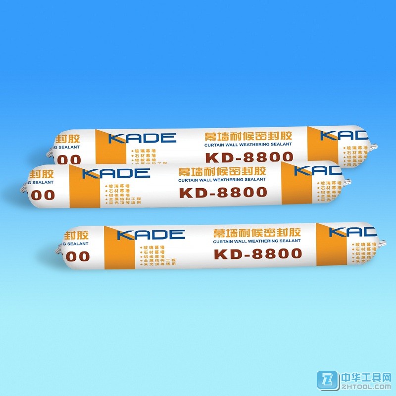 мֵĵ¿KD-8800KD-8800Ļǽͺܷ⽺_Ҫõĵ¿KD-8800Ļǽͺܷ⽺