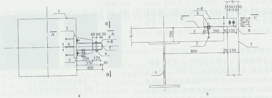 “珍珠贝”文明地标行将掀开面纱 汕尾文明中心全体的结构封顶